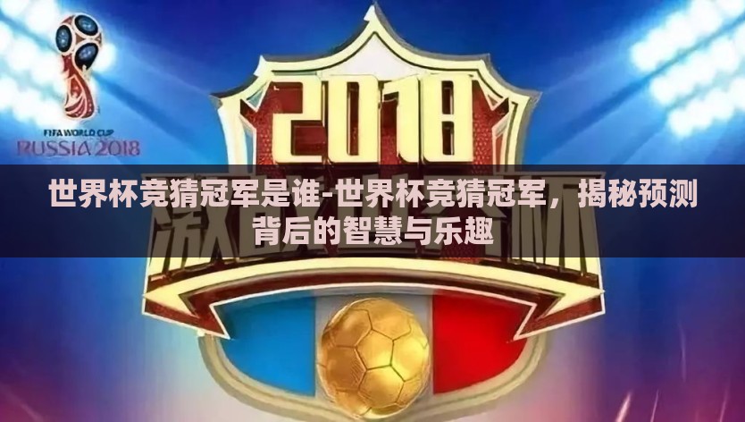 星空体育app官方下载-掌握新境界——星空体育app官方下载，精彩即刻触手可及